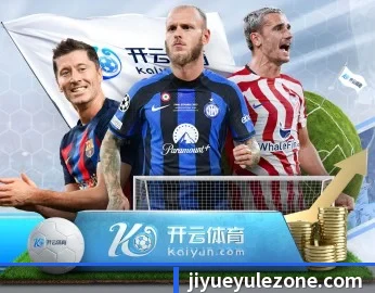 了解平台 - 体育资讯内容服务(JiYue)